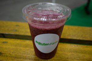 楽天　farm スムージー　230802 (1 - 1)